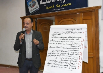 التربية والتعليم تطلق حوارا مجتمعيًا بالتعاون مع منظمة اليونيسكو حول قضية الأمية 