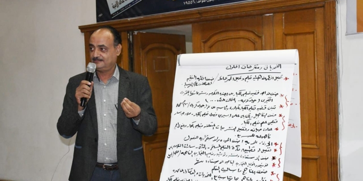 التربية والتعليم تطلق حوارا مجتمعيًا بالتعاون مع منظمة اليونيسكو حول قضية الأمية