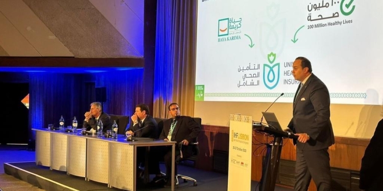 مصر تفوز بمقعد أفريقيا وشرق المتوسط في الهيئة العامة للرعاية الصحية