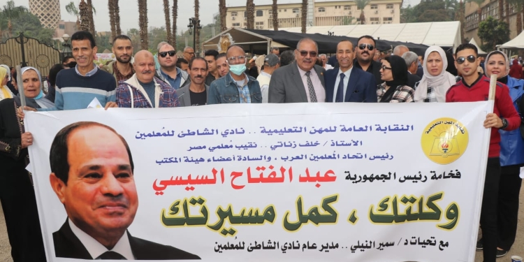 دعمًا للسيسي.. الزناتي: نحن بميدان التطبيق العملي لمعاني الانتماء للوطن