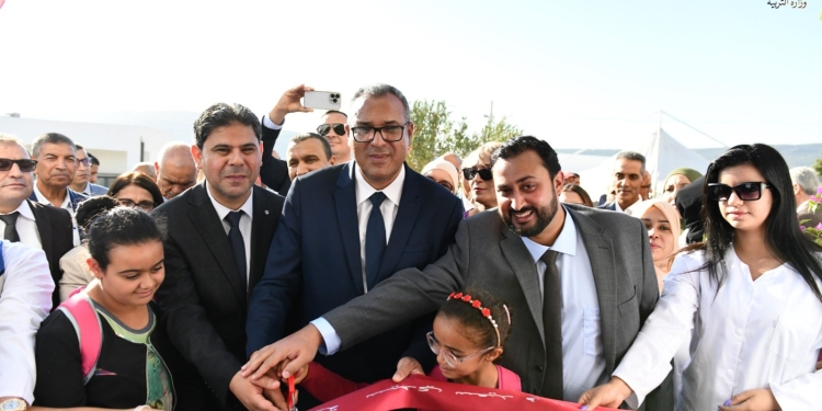 “كلاسيرا” ووزارة التربية التونسية يطلقان مشروع التعلم الذكي لدعم التحول الرقمي