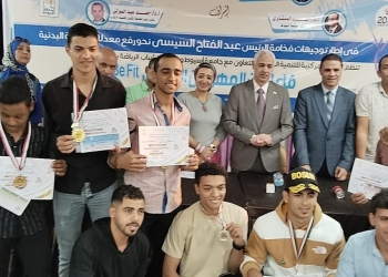 الشباب والرياضة تختتم المهرجان الرياضي الأول للكروس فيت بجامعة أسيوط
