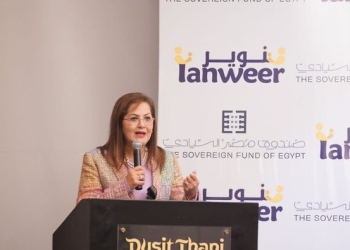 تستوعب 2500 طالب ومناهج فرنسية.. تفاصيل شراكة “صندوق مصر السيادي” و “تنوير” لتطوير المدرسة الخامسة بالقرية الكونية