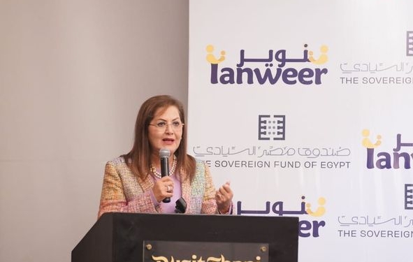 تستوعب 2500 طالب ومناهج فرنسية.. تفاصيل شراكة “صندوق مصر السيادي” و “تنوير” لتطوير المدرسة الخامسة بالقرية الكونية