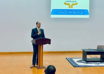 صندوق مكافحة الإدمان يطلق معسكرًا لتنمية العمل التطوعي بمشاركة طلاب 5 جامعات حكومية
