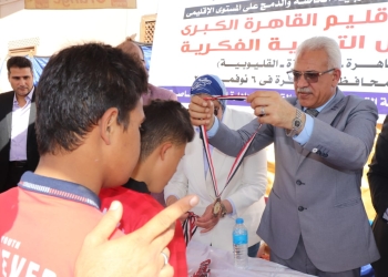 أسماء الفائزين ببطولة " ألعاب القوى وكرة السلة " لمدارس التربية الفكرية