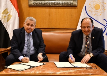 توقيع مذكرة تفاهم بين جامعتي حلوان وبدر