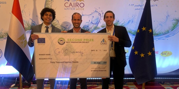 الألمانية بالقاهرة تحصد ثلاث مراكز في أسبوع القاهرة السادس للمياه