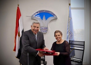 جامعة الجيزة الجديدة توقع بروتوكول تعاون مع المجلس القومي لحقوق الإنسان