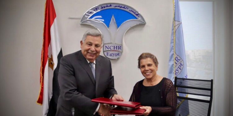 جامعة الجيزة الجديدة توقع بروتوكول تعاون مع المجلس القومي لحقوق الإنسان