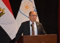 جامعة حلوان