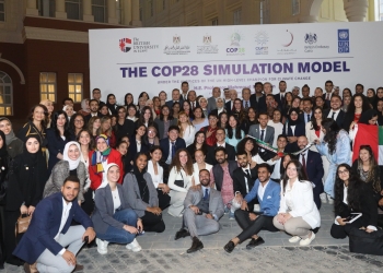 الجامعة البريطانية تختتم النموذج الدولي لمحاكاة COP28  بمشاركة 130 طالبًا من 32 دولة