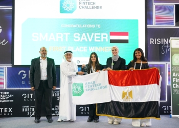 فوز فريق الجامعة الأمريكية بالمركز الأول  في مسابقة التحدي العربي للتكنولوجيا المالية