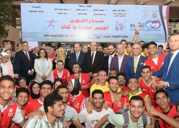 وزيرة التضامن الاجتماعي ورئيس جامعة المنصورة يطلقان  مبادرة ” يلا كفالة”