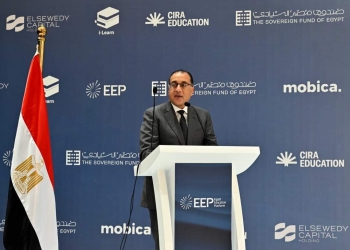 خلال افتتاحه مجمع المدارس بـ "أرض القرية الكونية".. «مدبولي» يتفقّد الأنشطة التعليمية