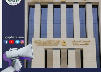 تنويه مهم بشأن الاستعلام عن القبول المبدئي بمسابقة 30 ألف معلم مساعد