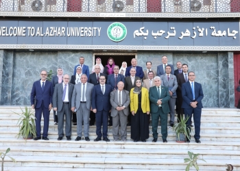 جامعة الأزهر تستقبل لجان هيئة ضمان الجودة لاعتماد كليات الجامعة وبرامجها