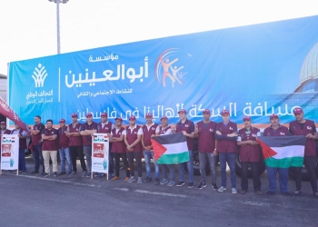 مؤسسة ابو العينين الخيرية تشارك مع التحالف الوطنى فى القافلة الثانية لغزة