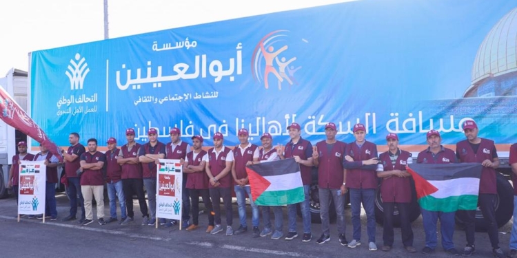 مؤسسة ابو العينين الخيرية تشارك مع التحالف الوطنى فى القافلة الثانية لغزة