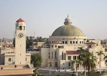 جامعة القاهرة