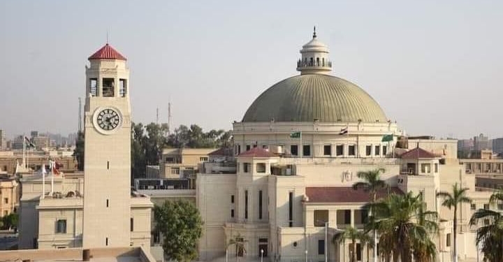 جامعة القاهرة