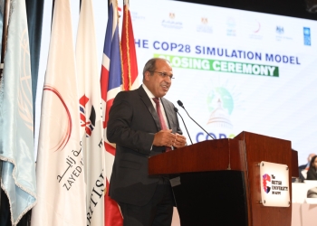 الجامعة البريطانية في مصر تختتم النموذج الدولي لمحاكاة قمة المناخ COP28