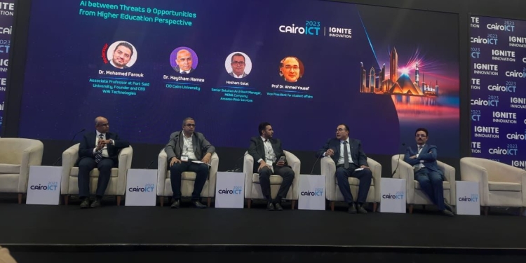 رئيس جامعة مصر للمعلوماتية:ضرورة وصع قواعد لاستخدام تقنيات الاتصالات والذكاء الاصطناعي 