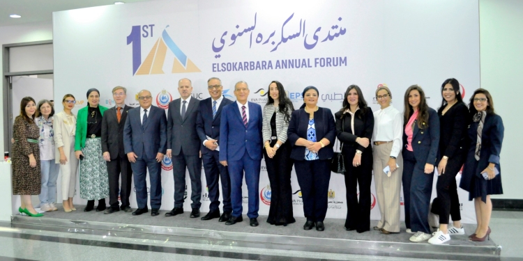 الالمانية بالقاهرة تنظم منتدى “السكر بره” السنوى بالتعاون مع سفراء العمل التطوعي