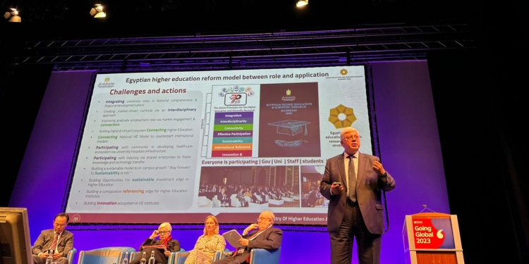  عاشور : مسارات تعليمية جديدة لإثراء التعليم العالي والبحث العلمي