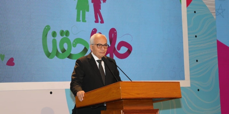 6 توجيهات لطلاب الشهادة الإعدادية للتسجيل بالاستمارة الإلكترونية للامتحانات