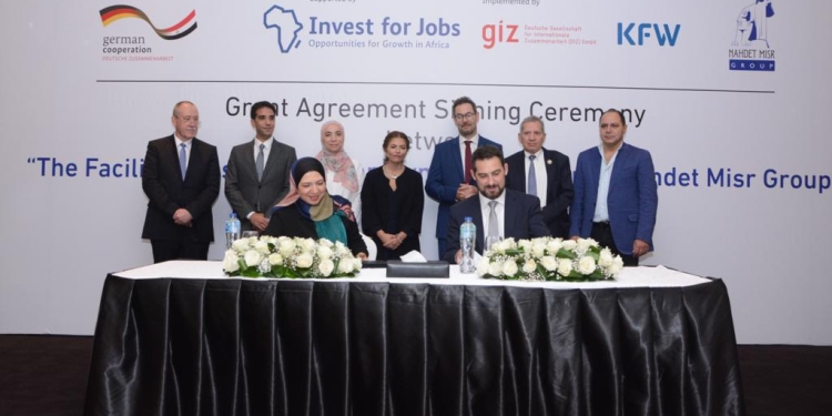 مبادرة الاستتمار من اجل التوظيف