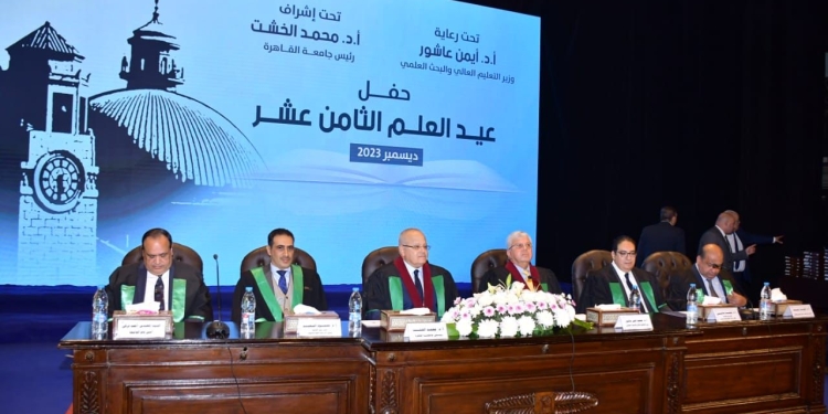 الخشت يعلن إنشاء جامعة القاهرة التكنولوجية و«كرسي» لتطوير علوم الدين