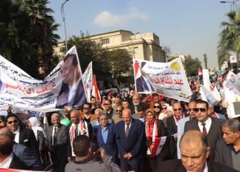 بمشاركة النقيب .. مسيرة حاشدة للمعلمين للمشاركة بالانتخابات الرئاسية 2024