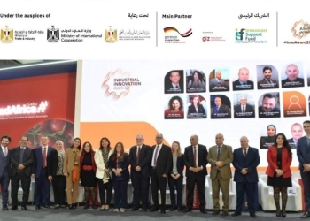 تفاصيل المرحلة الأولى من جائزة الابتكار الصناعي