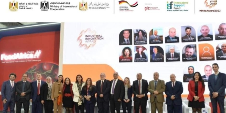 تفاصيل المرحلة الأولى من جائزة الابتكار الصناعي