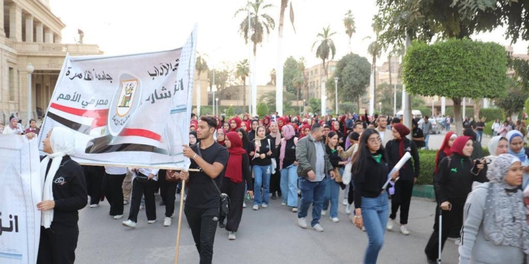 15 موجة انتخابية حاشدة ومشاركة واسعة لجامعة القاهرة في ماراثون الانتخابات الرئاسية 2024