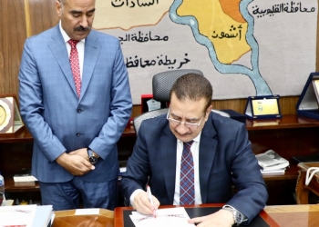 محافظ المنوفية يعتمد جداول امتحانات الترم الأول 2024 لجميع الصفوف