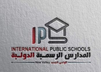 رابط التقدم لوظائف المدارس الرسمية الدولية 2025/2026