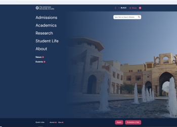 فوز الموقع الإلكتروني للجامعة الأمريكية بالقاهرةبجائزة الاستحقاق للتميز في التسويق