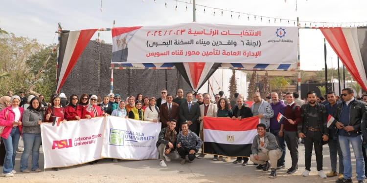 رئيس جامعة الجلالة والعاملين يرافقون الطلاب للإدلاء بأصواتهم في الانتخابات