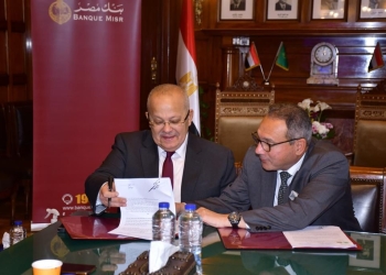 100 مليون جنيه من بنك مصر لتمويل مشروع تطوير مستشفى قصر العيني التعليمي الجديد “الفرنساوى”