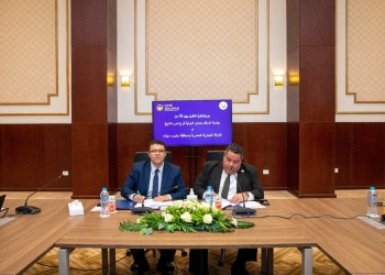 بروتوكول تعاون بين جامعة الملك سلمان والغرفة التجارية المصرية بجنوب سيناء