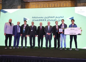 عاشور وحجازي يشهدان الفعالية الختامية لبرامج صندوق رعاية المبتكرين 2023