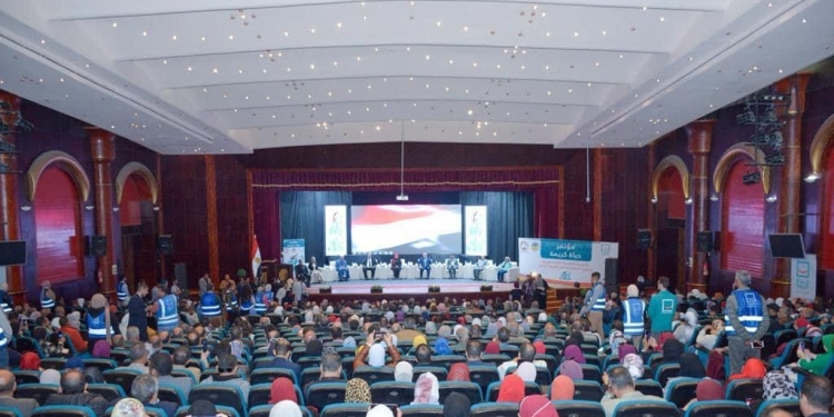 ٢٤ ندوة في حب مصر بجامعة طنطا.. التفاصيل كاملة