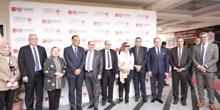 مؤتمر إعلام CIC يوصى بضرورة تشجيع الصناعة المصرية من خلال إستغلال منصات التواصل الإجتماعي