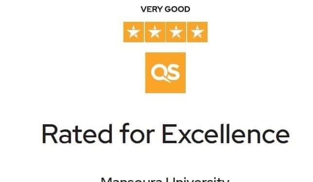 جامعة المنصورة تحصل على أربعة نجوم في تقيم QS Stars