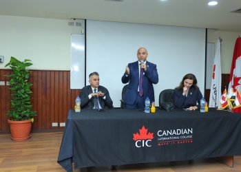 CIC تستضيف تنسيقية شباب الاحزاب فى ندوة بعنوان دور الشباب فى المشاركه السياسية لبناء الجمهوريه الجديدة