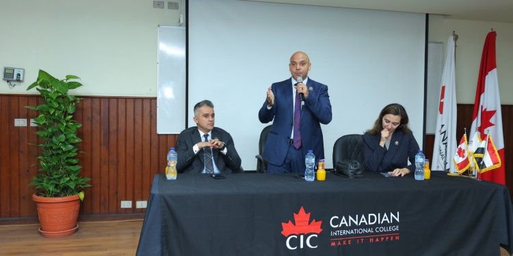 CIC تستضيف تنسيقية شباب الاحزاب فى ندوة بعنوان دور الشباب فى المشاركه السياسية لبناء الجمهوريه الجديدة