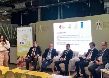 الجامعة البريطانية تشارك في مؤتمر قمة المناخ بالتعاون مع برنامج الأمم المتحدة الإنمائي