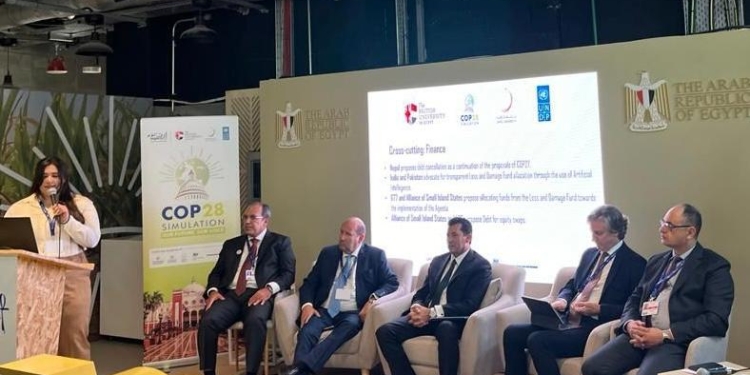 الجامعة البريطانية تشارك في مؤتمر قمة المناخ بالتعاون مع برنامج الأمم المتحدة الإنمائي